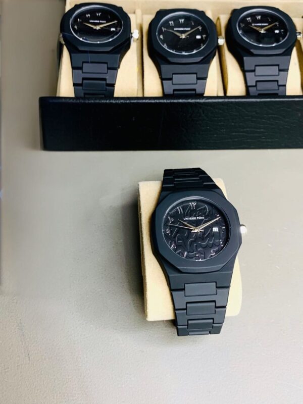 Arabic watch Arabic watch